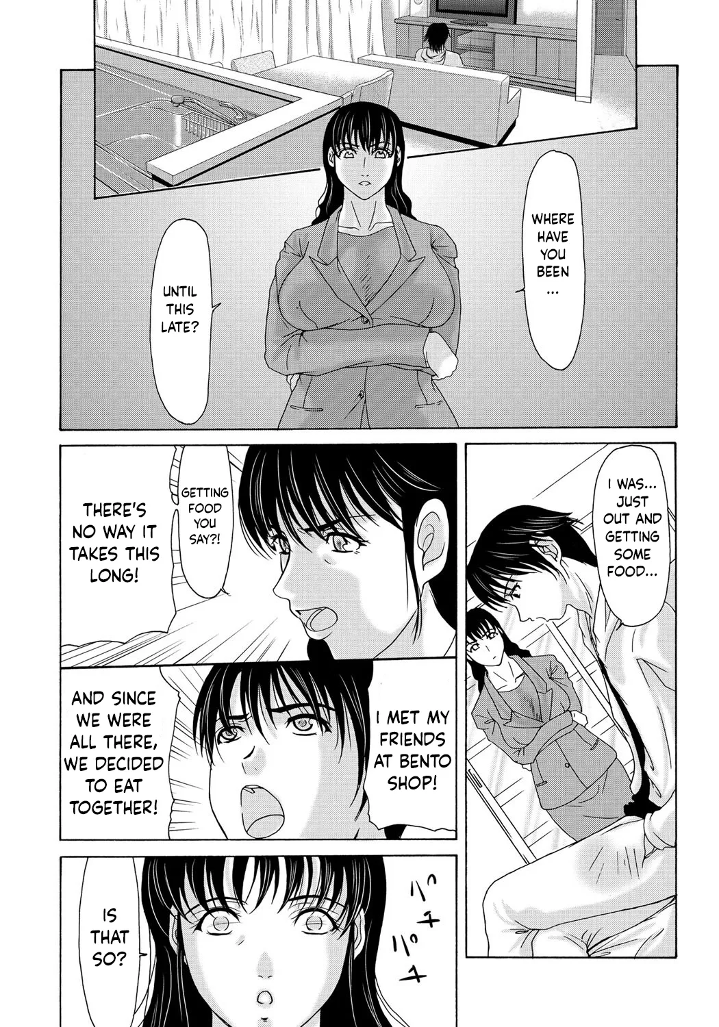 Haha Ga Nugu Toki 2,5,6 page 5 full