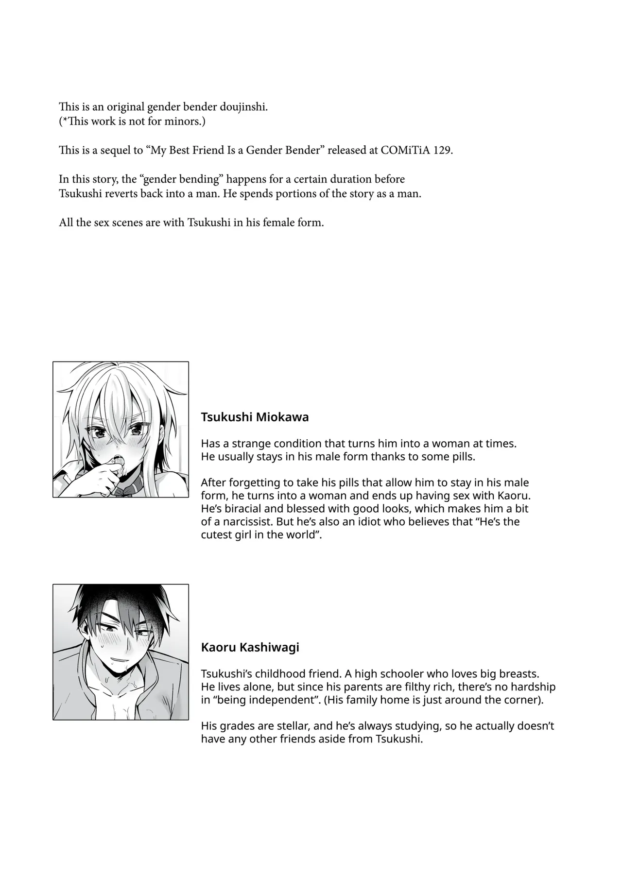 Uten Ameka My Best Friend is a Gender Bender 1.5 page 2 full