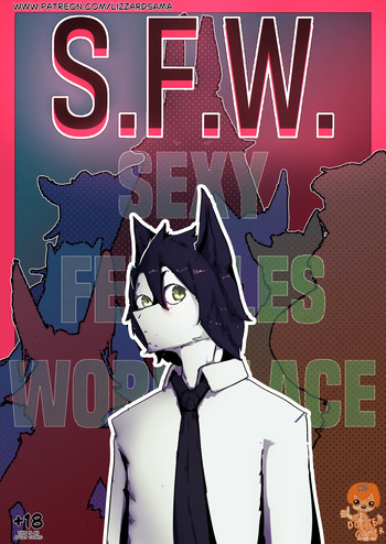 [LizzardSama] S.F.W. (Spanish - En curso) [Dogie Gamer] cover