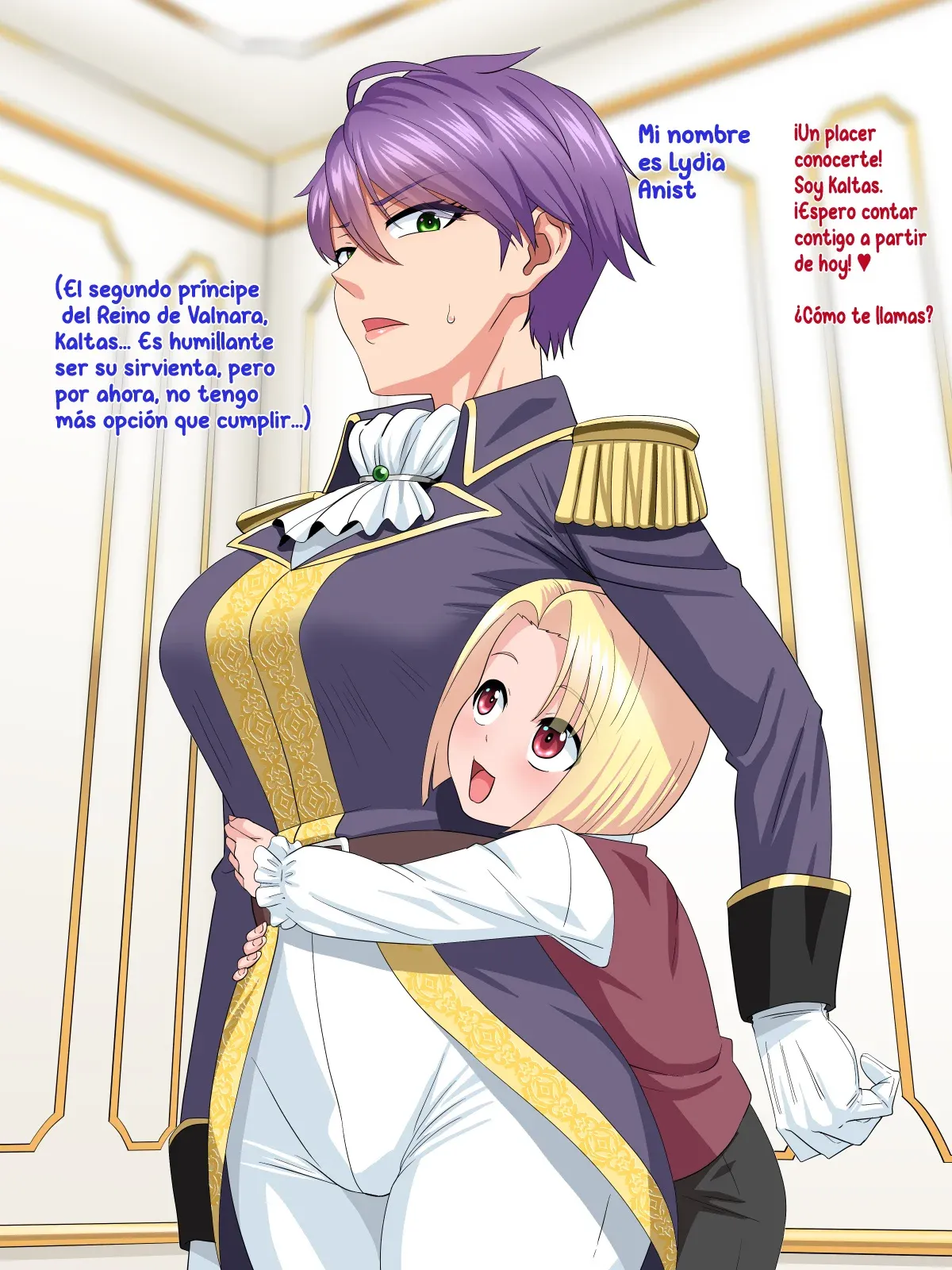 Kanzen Kuppuku Kyokon Ouji Vs Chounyuu Onna Kishi Español page 4 full