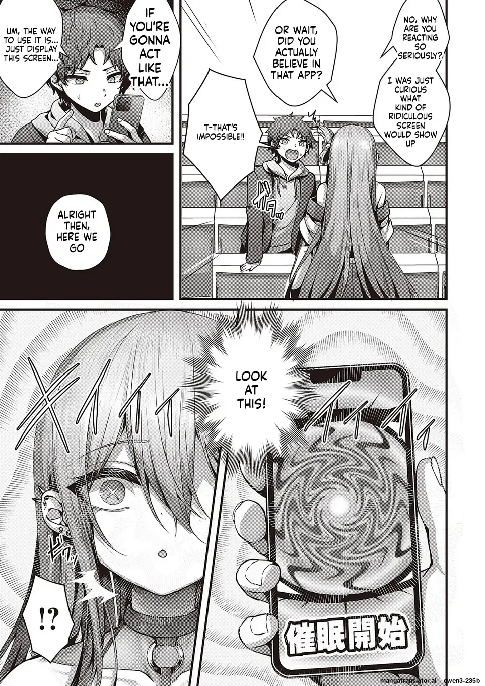 Madowase ai page 5 full