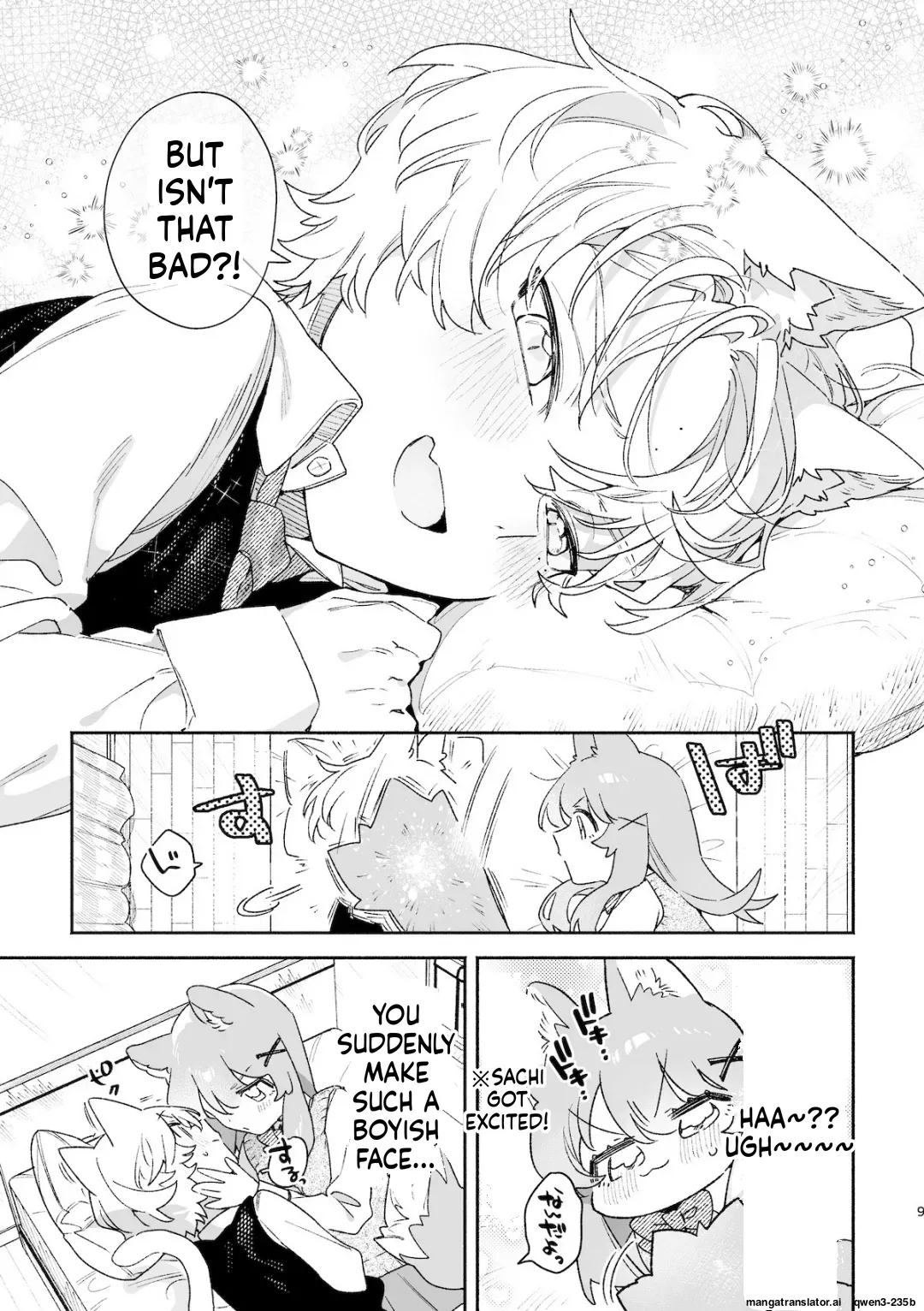 ♂ ga Uke. Neko-chan x Neko-kun 2 page 10 full