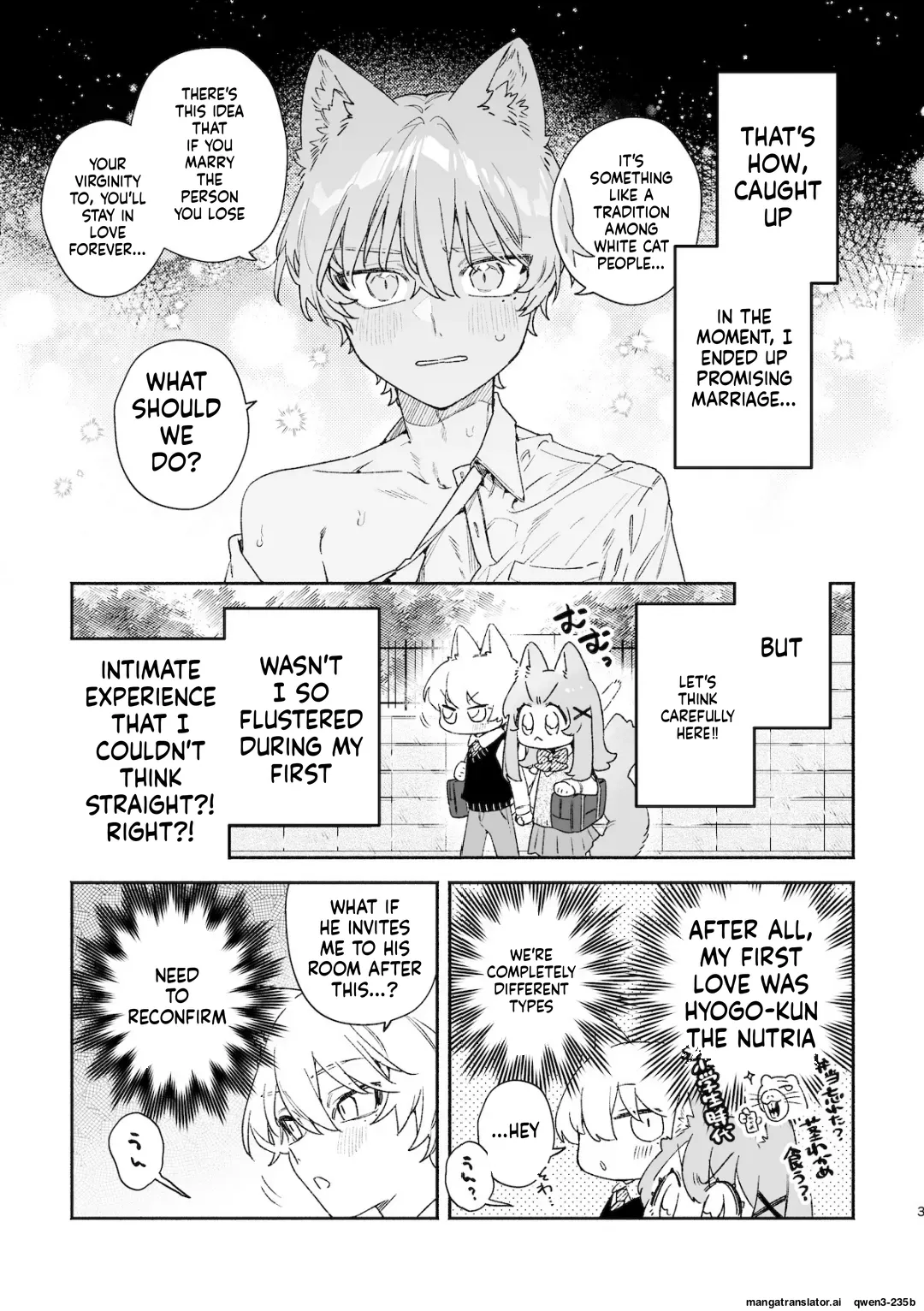 ♂ ga Uke. Neko-chan x Neko-kun 2 page 4 full