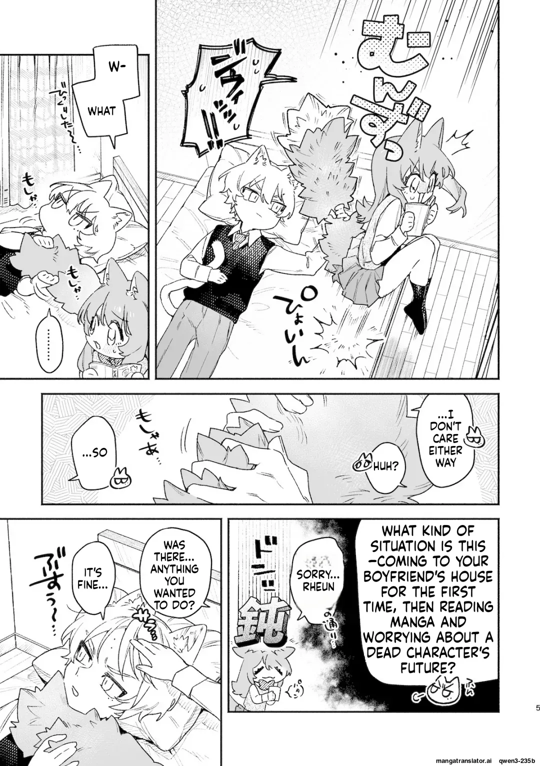 ♂ ga Uke. Neko-chan x Neko-kun 2 page 6 full