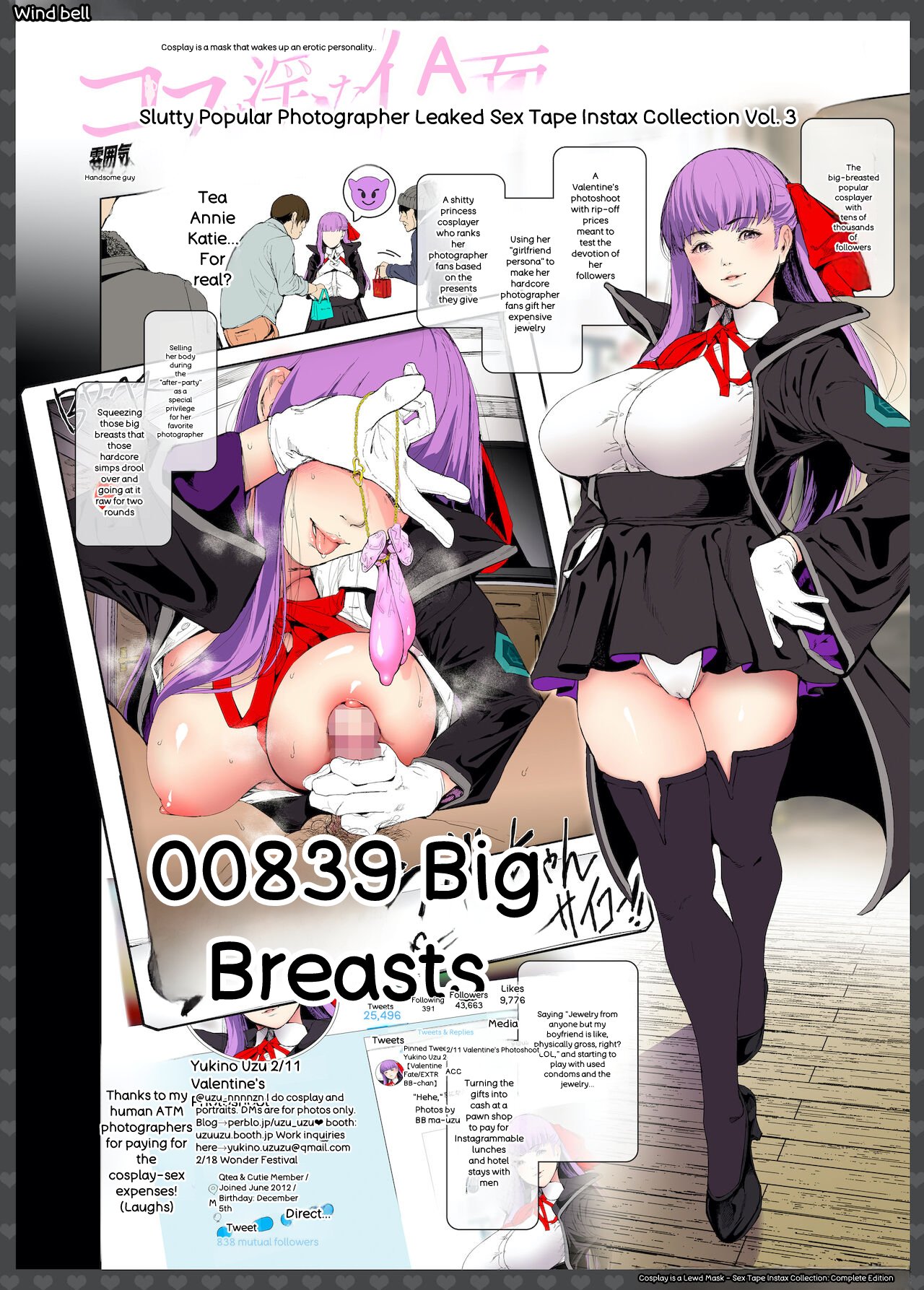 Cosplayer Hame Cheki Shuu:Soushuuhen English MTL page 12 full