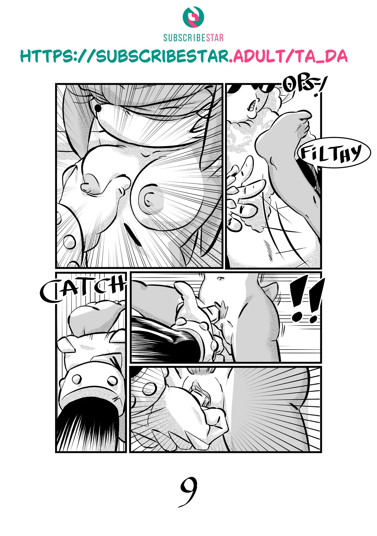 Pink Trouble page 12 full