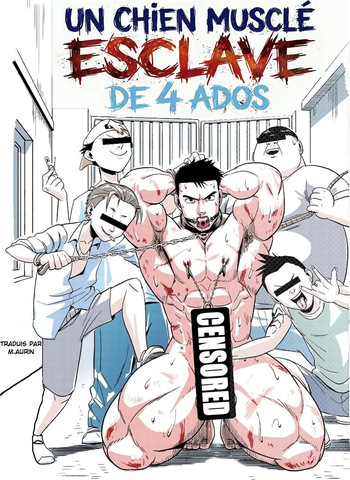 [RoaringMoon]  – L'Esclave Musclé [French][M.aurin] cover