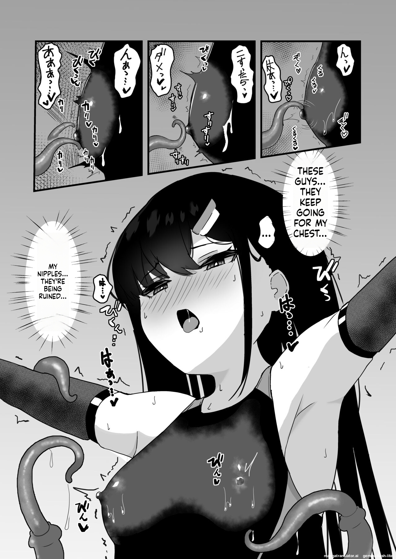 Elite nouryoku-sha ga kyousei kigae de shokushu ni hai ka sa reru hanashi page 11 full