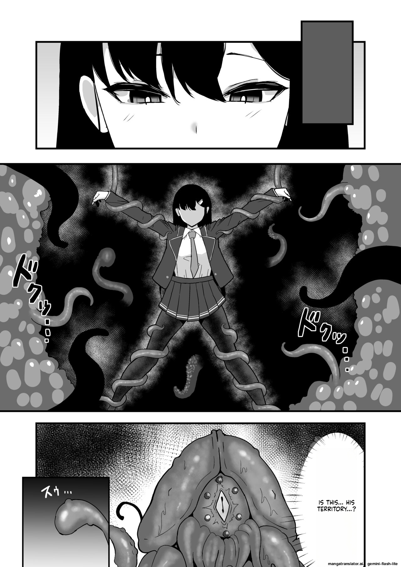 Elite nouryoku-sha ga kyousei kigae de shokushu ni hai ka sa reru hanashi page 7 full