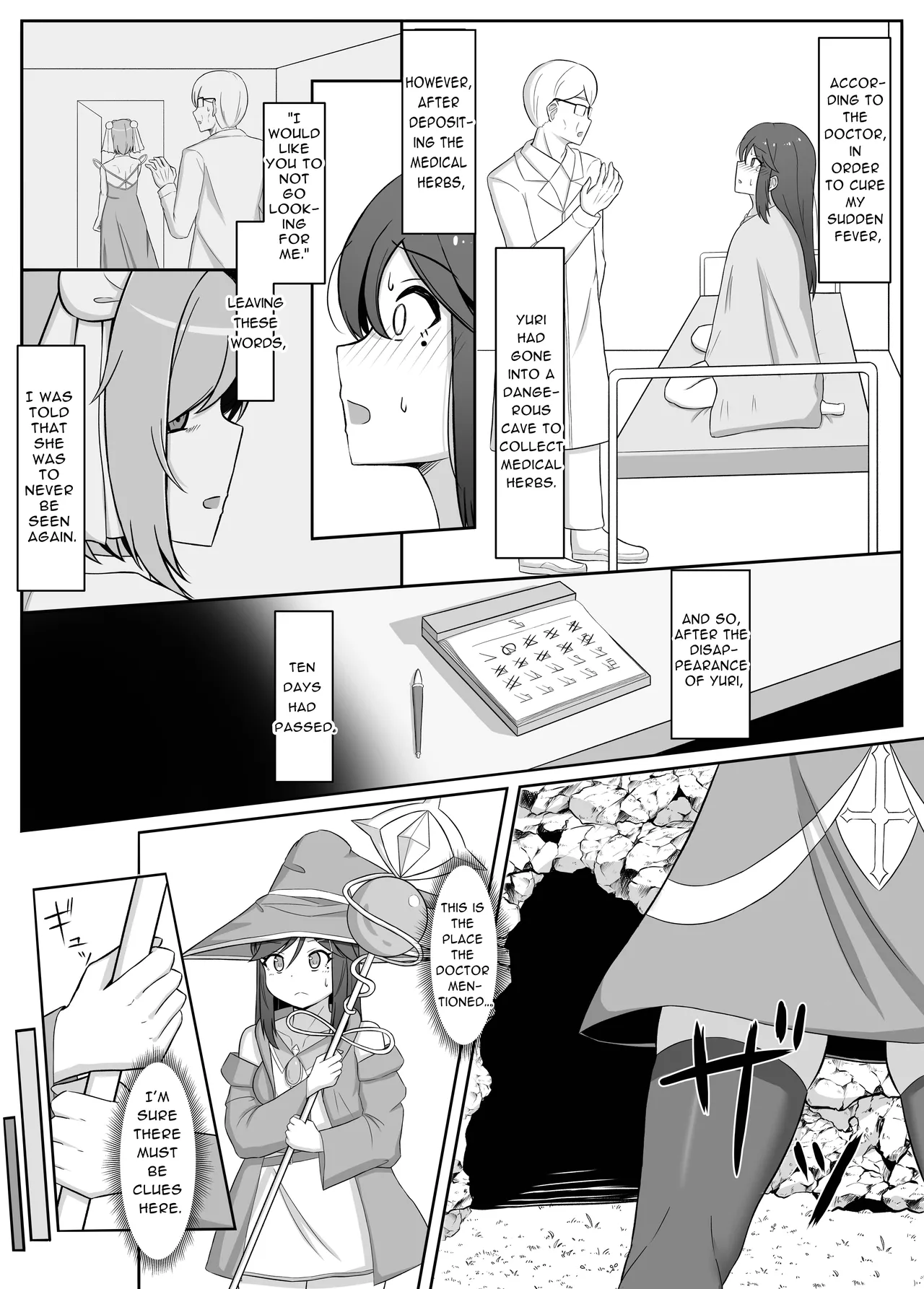 Kuro ni Somaru Yuri 2 ~Alraune Ochi Shita Osananajimi ni Karada o Mushibamarete Iku Hanashi~ | Yuri Dyed in Black 2 ~The Story of a Childhood Friend Who Fell to an Alraune and Is Now Being Consumed by Her~ page 4 full