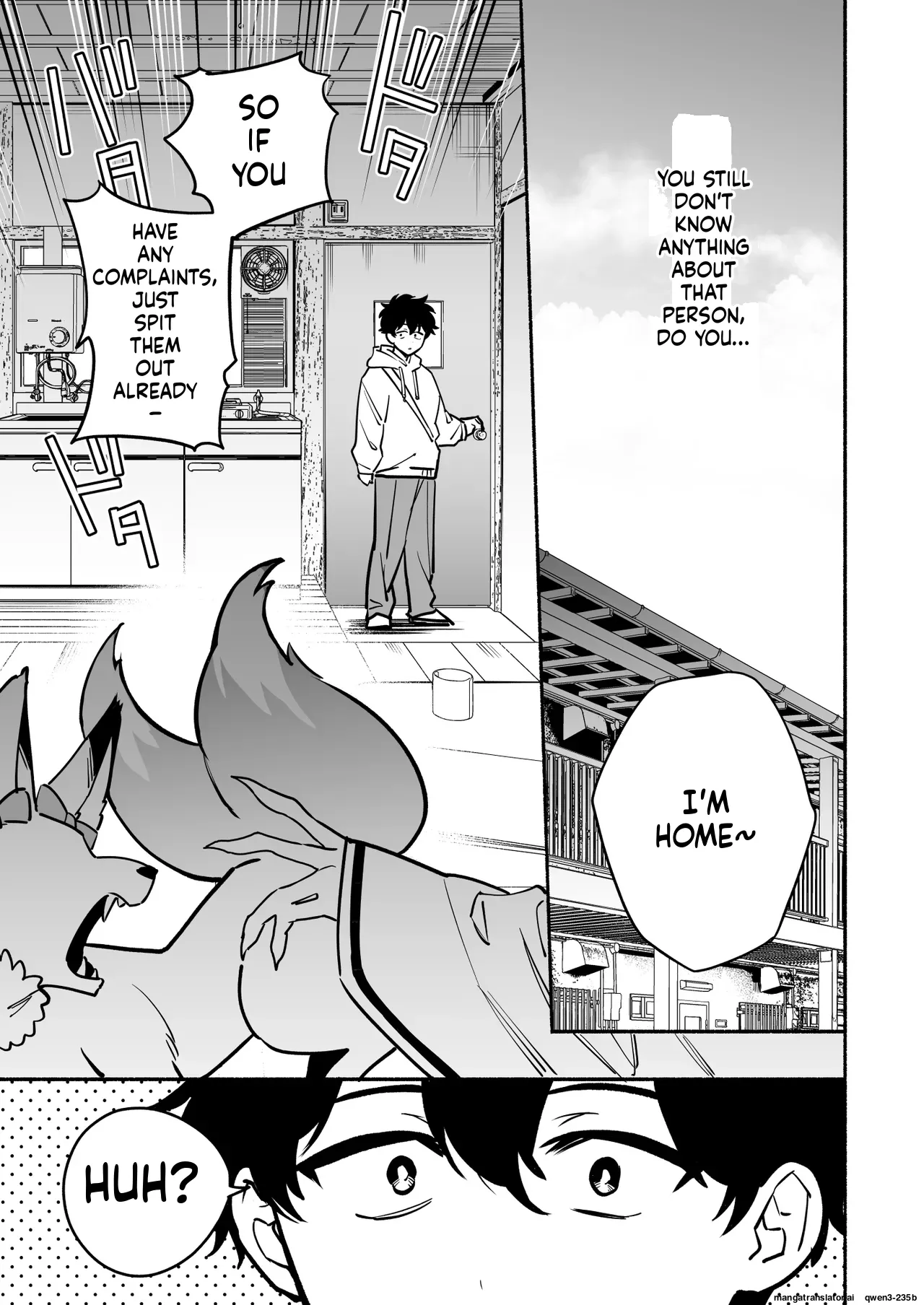 Hebigamisama ni Miirarete 2 page 5 full