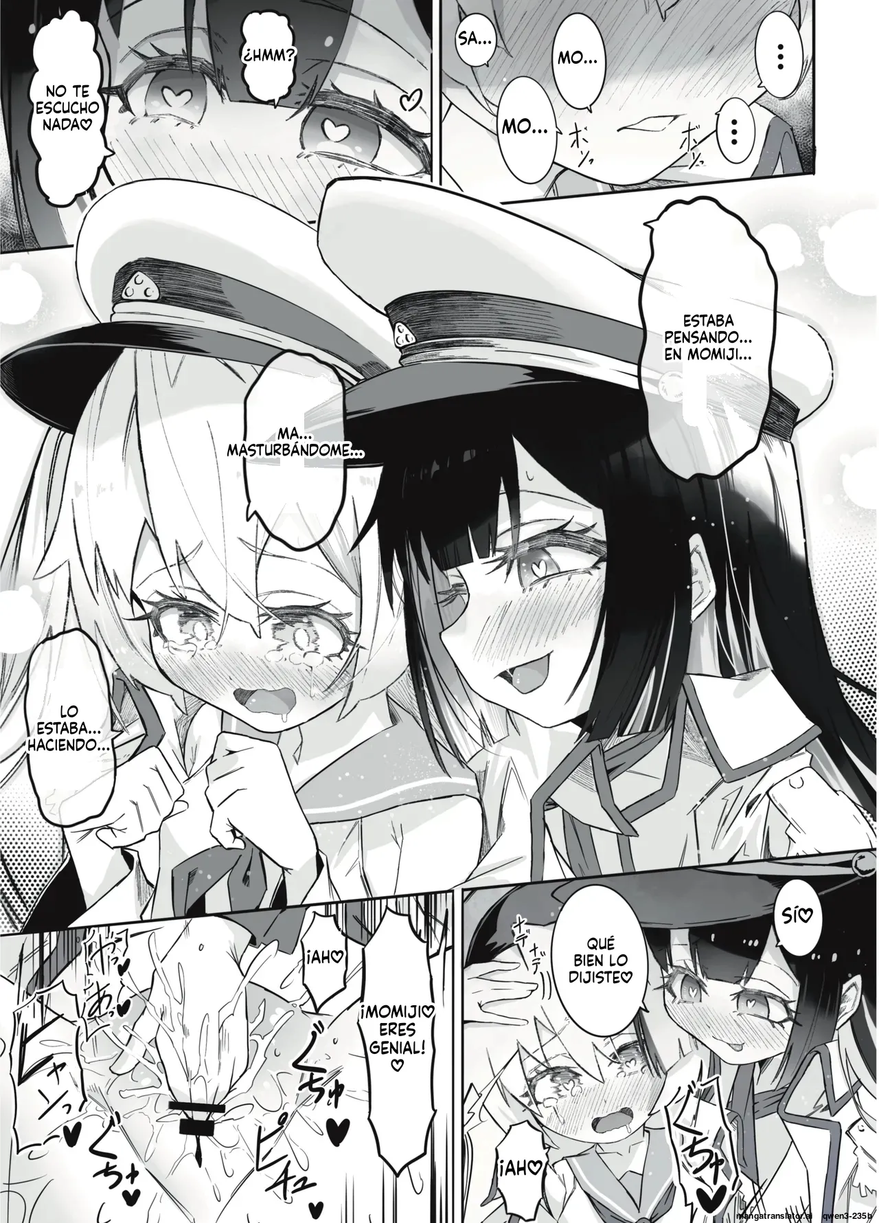 Onii-chan no Seiheki wa Mou Owari! page 6 full
