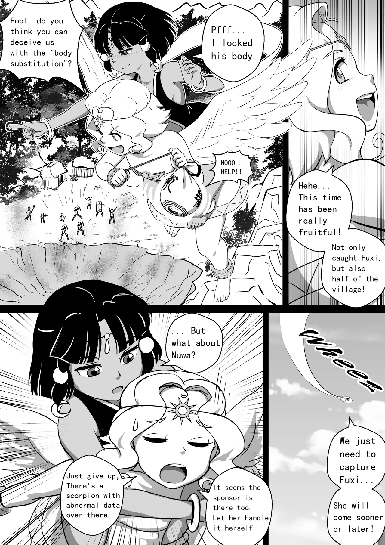 Monstergirl song 6 page 8 full