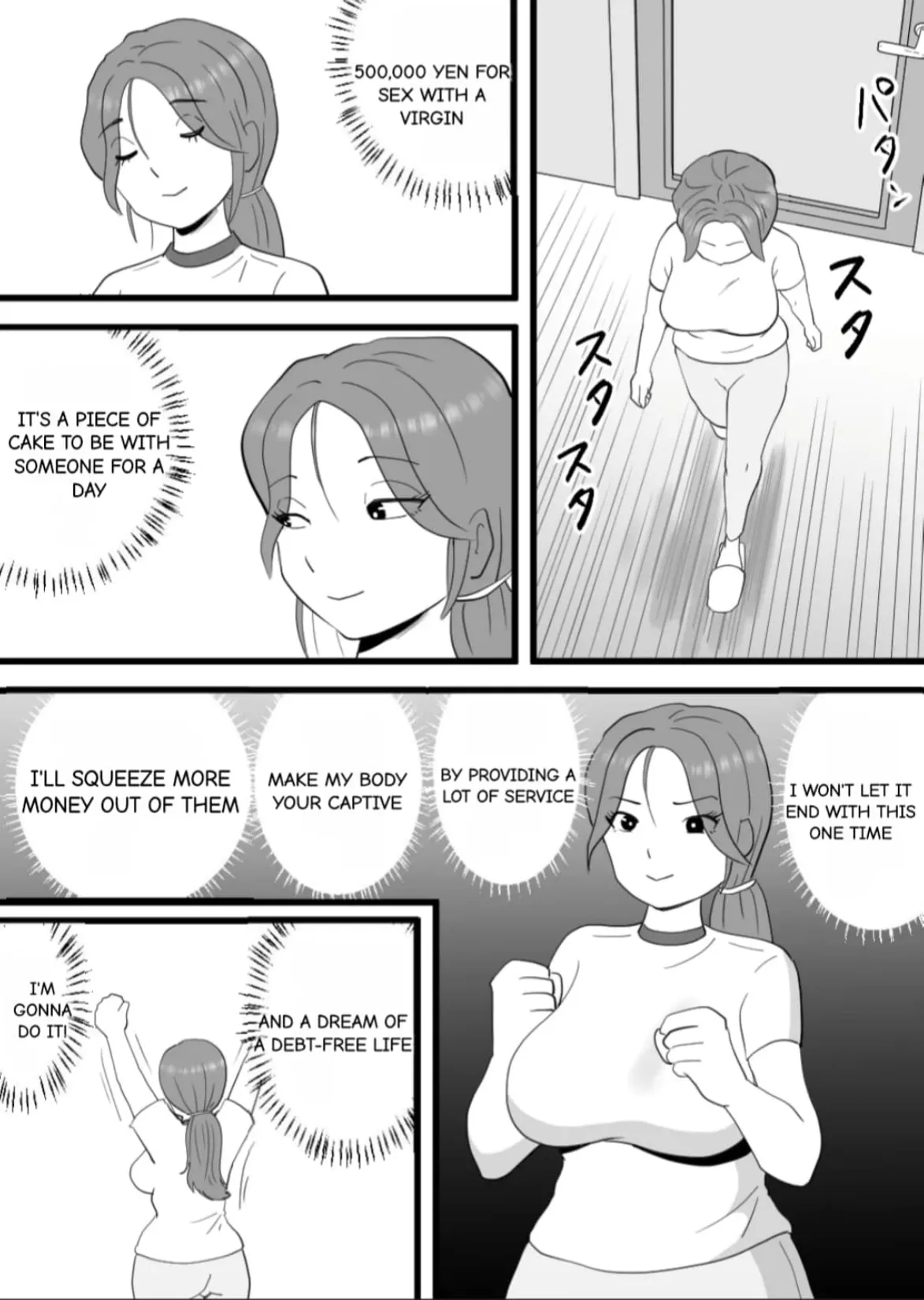 BOUGHT MY BODY WITH PART-TIME JOB MONEY page 10 full