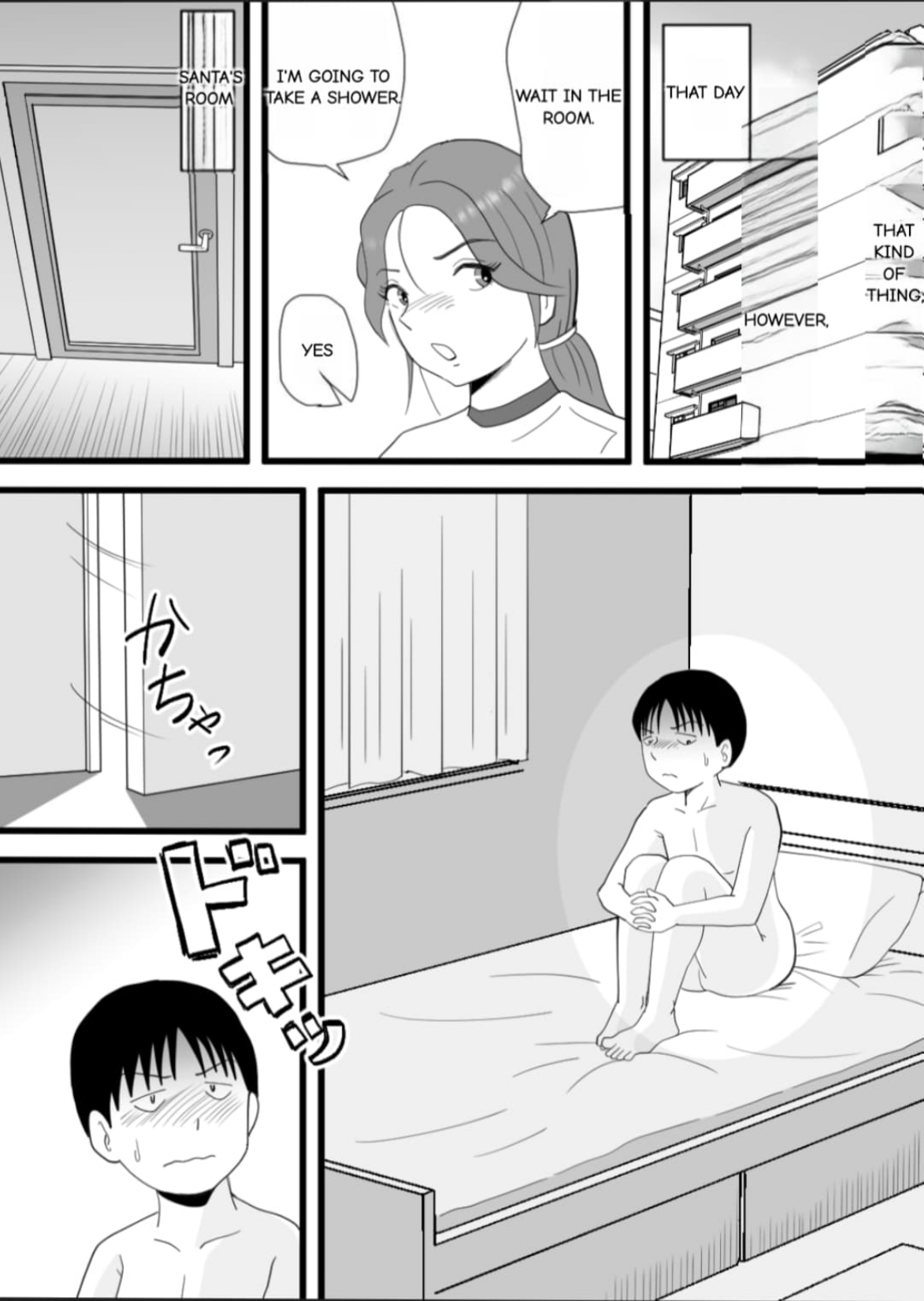 BOUGHT MY BODY WITH PART-TIME JOB MONEY page 11 full