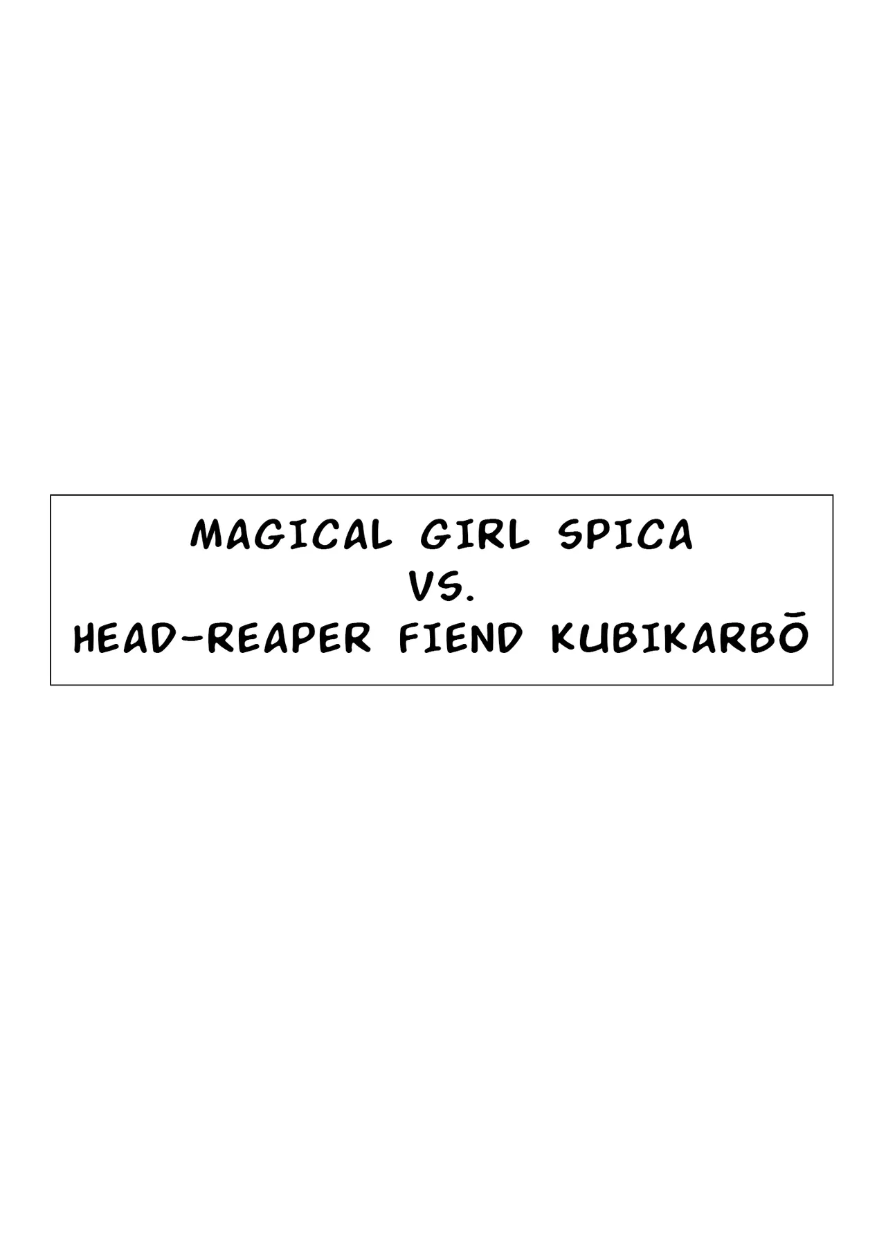 "Magical Girl Series" page 5 full