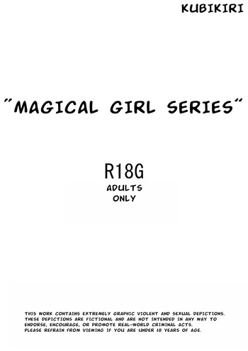 [Kubikiri] "Magical Girl Series" cover