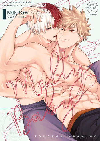 [ATTIC (Ojii)] Melty Baby (Boku no Hero Academia) [Digital] cover