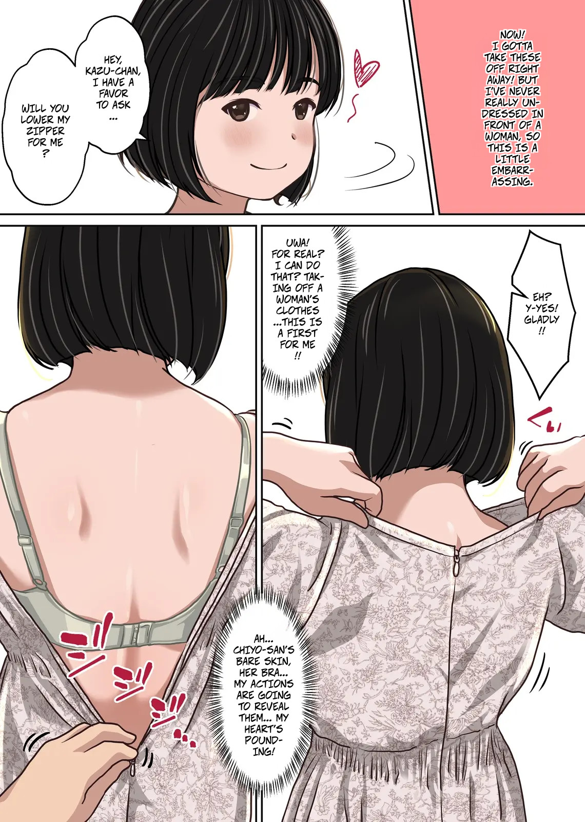 A Real-life Call Girl Appears! We Conducted an Interview! My Nagoya Sex Industry Experience: "You can also request a specific girl." page 11 full