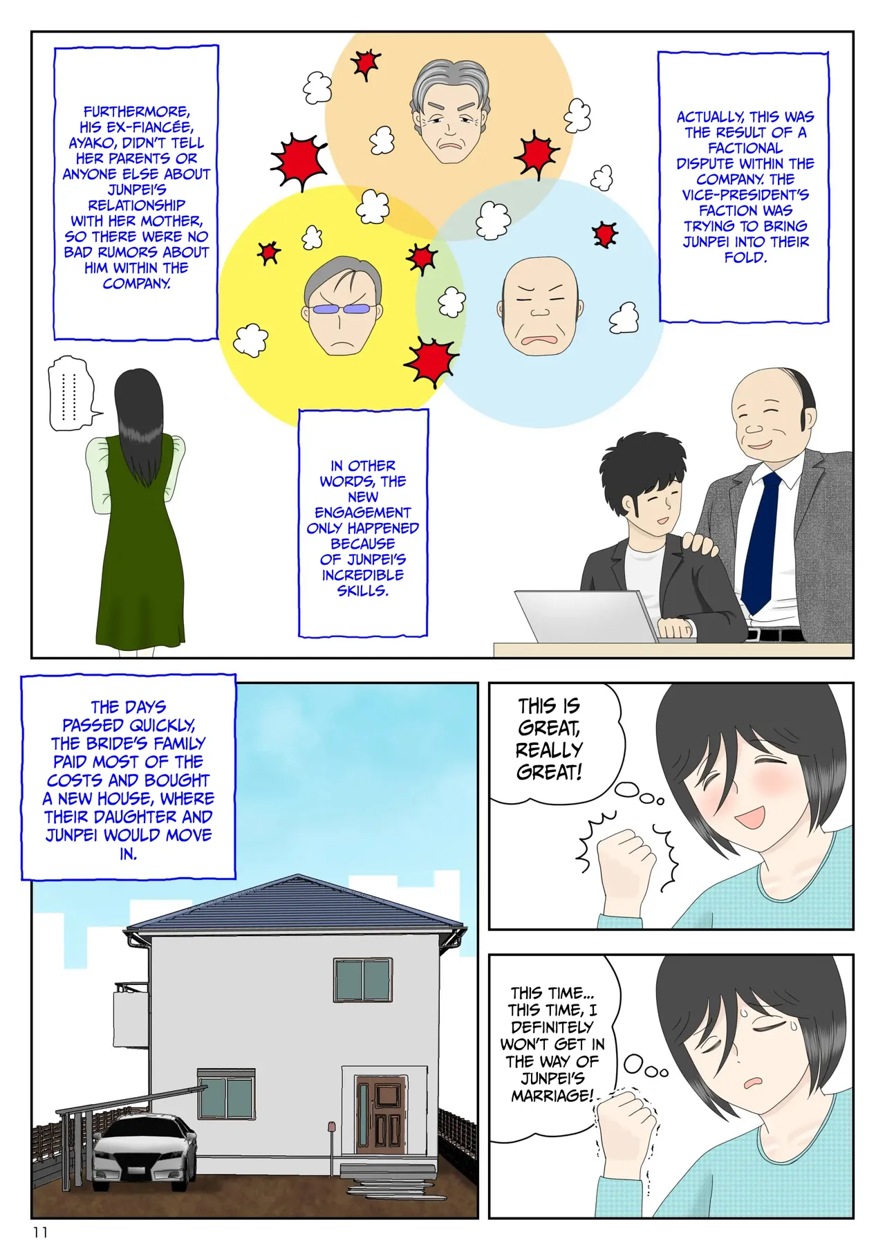 Onaneta Kaa-san Bessekaisen 6 | Masturbating to Mom 6 - Alternate Ending page 11 full