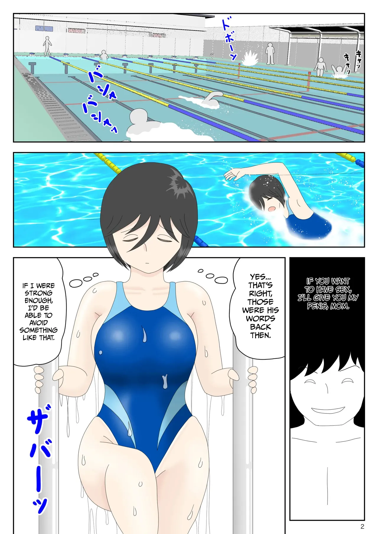 Onaneta Kaa-san Bessekaisen 6 | Masturbating to Mom 6 - Alternate Ending page 2 full