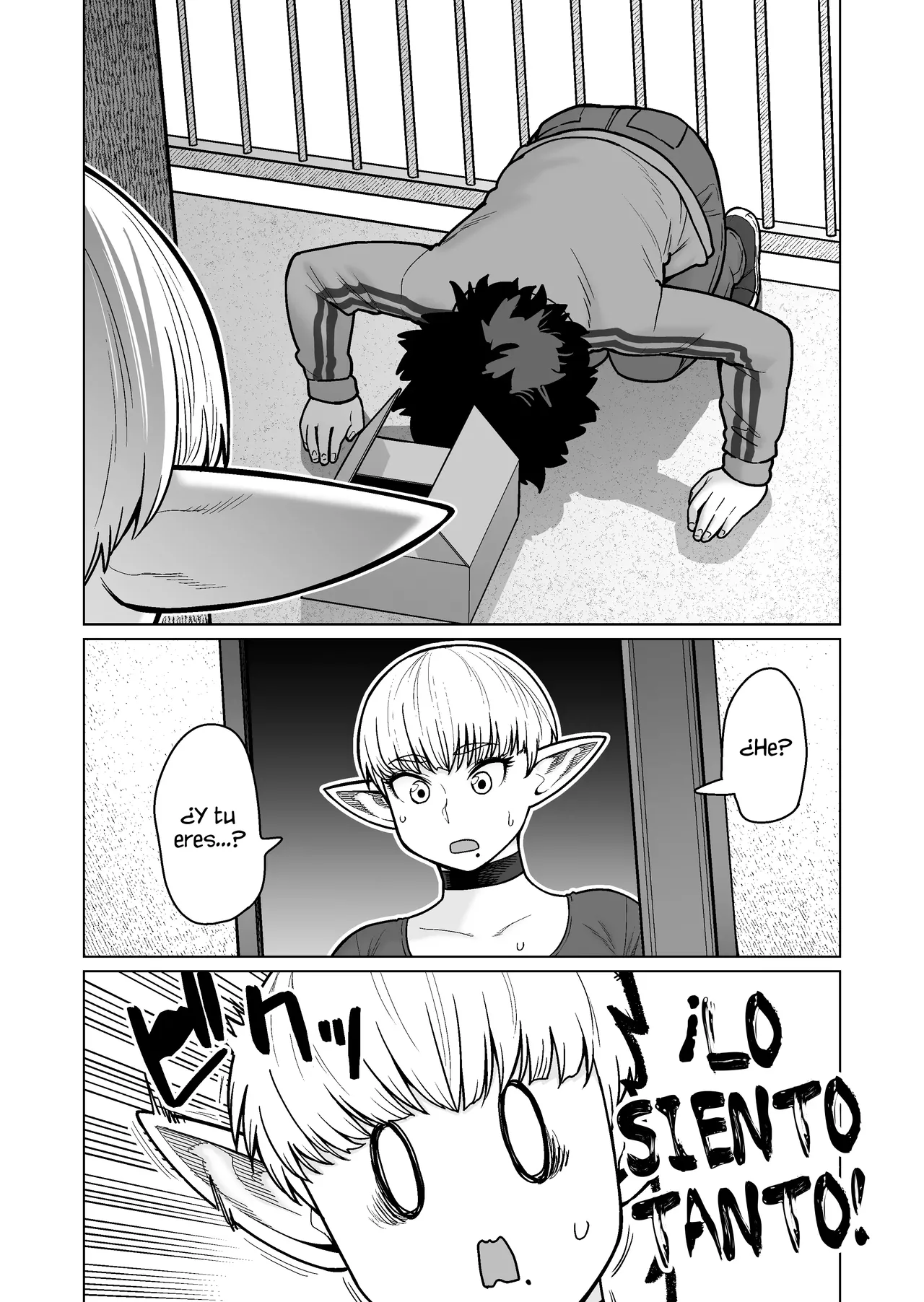 Otonari-san no Moto Sword Master Elf!! | ¡¡La Elfa Maestra de la Espada que Vive al Lado!! page 8 full