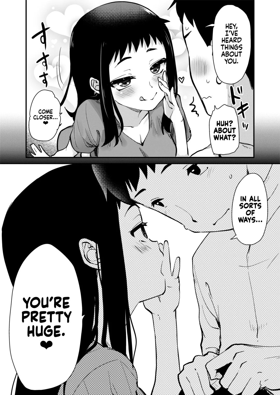 H na Fuushuu ga Aru Gibo no Inaka de, Shotaimen no Juumai to H Suru Hanashi. | Having Sex With My Cousin Whom I’ve Just Met in My Step Mom’s Hometown Where They Have Obscene Customs. page 8 full