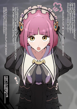 Nanpa Otoko ni Chuuisuru mo Gyaku ni Otoko Nitotte Tsugou no ii Onna ni to Sareru Taro