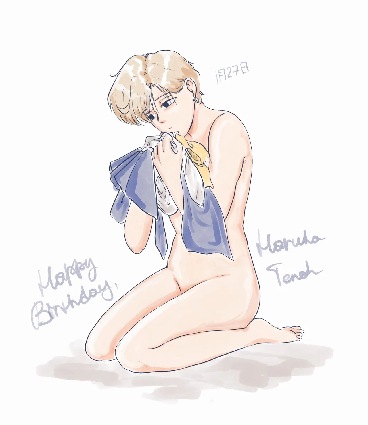 Artist:uonomesh page 6 full