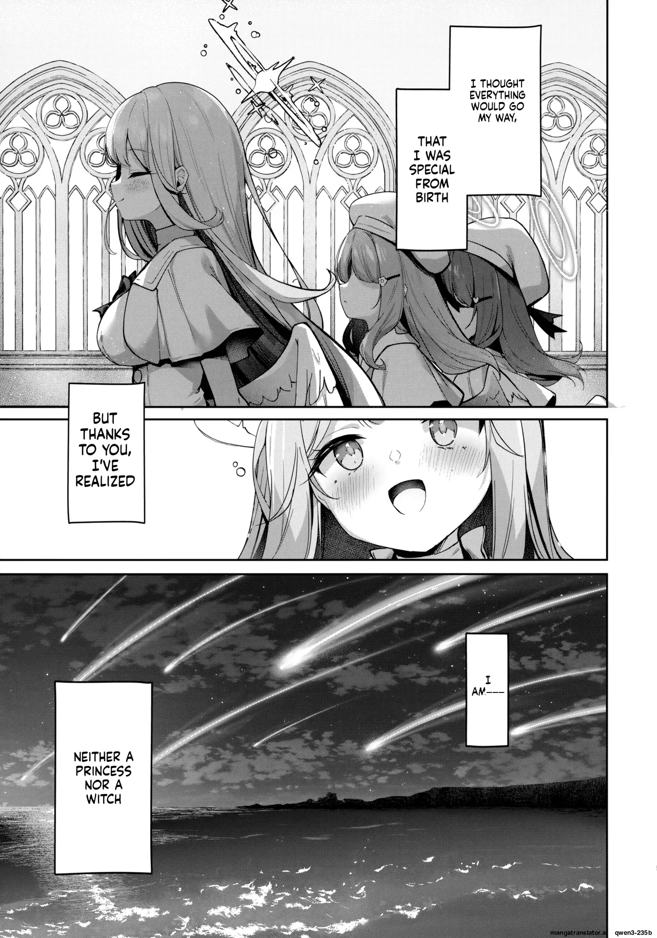 Nagaki Yo no Utsutsu ni Ochite page 4 full
