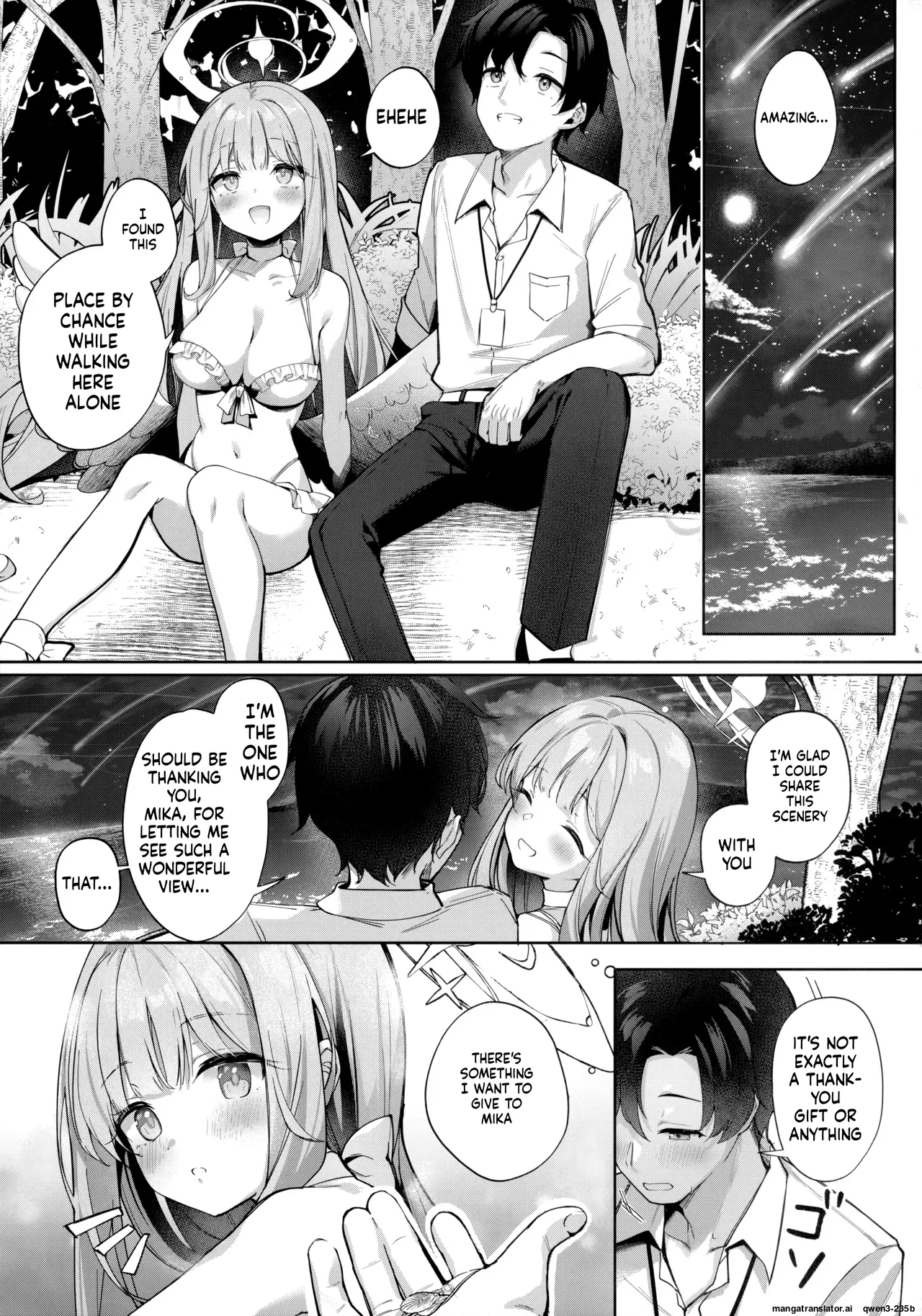 Nagaki Yo no Utsutsu ni Ochite page 5 full