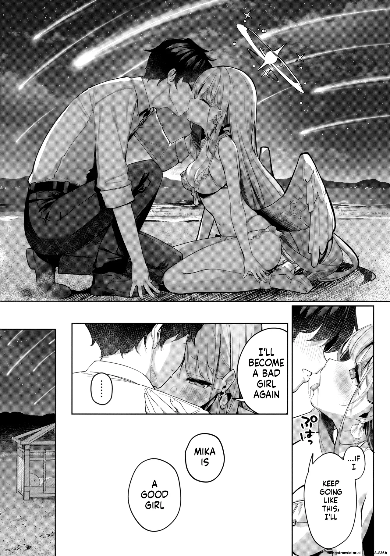 Nagaki Yo no Utsutsu ni Ochite page 8 full