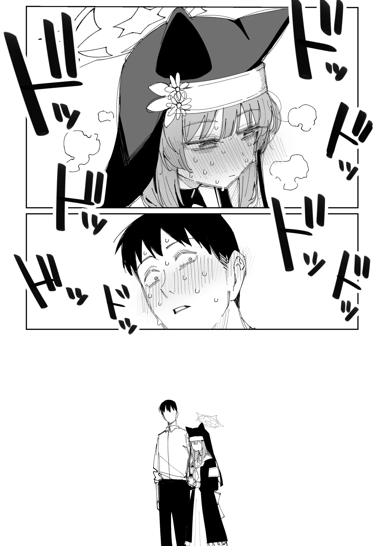 Mari 8 Pages page 5 full