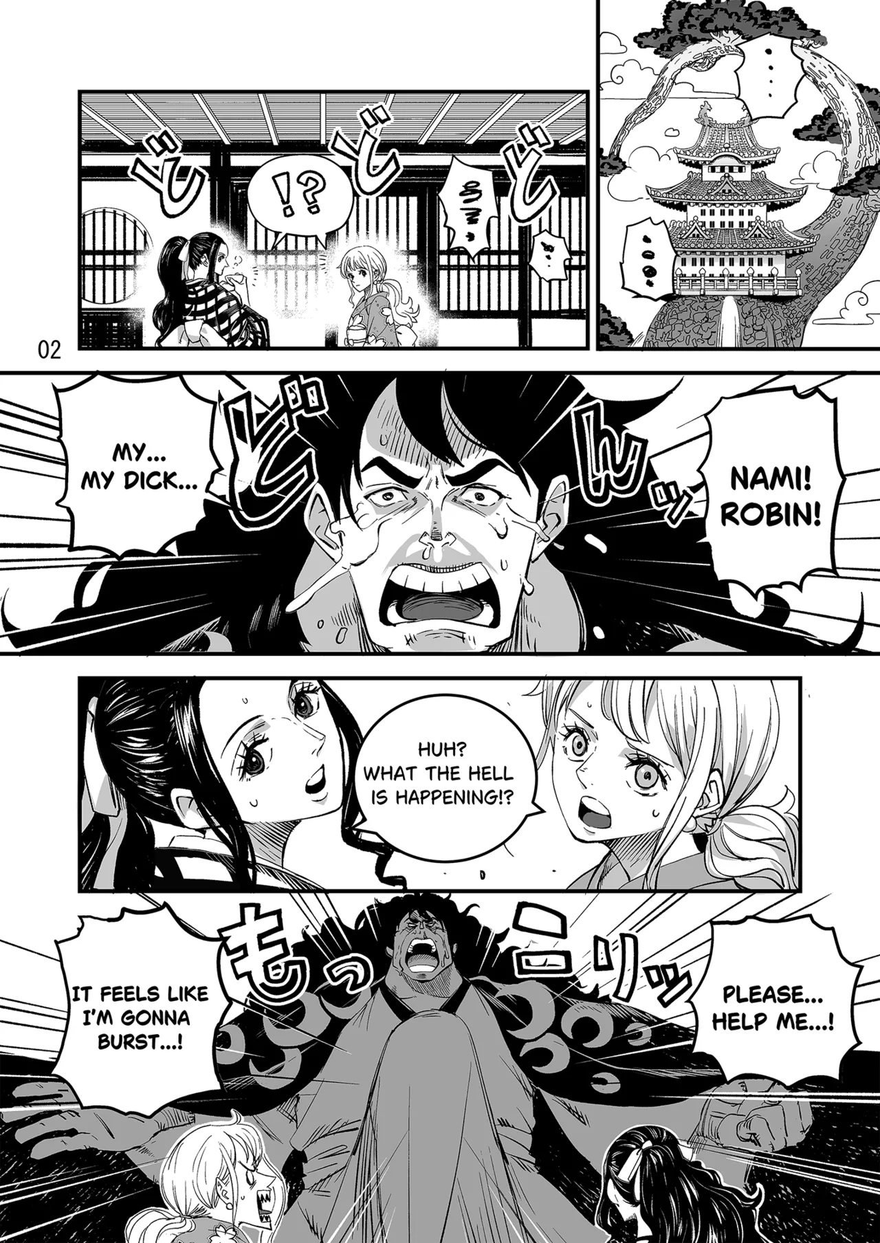 Momonosuke Arc Part.1 page 2 full