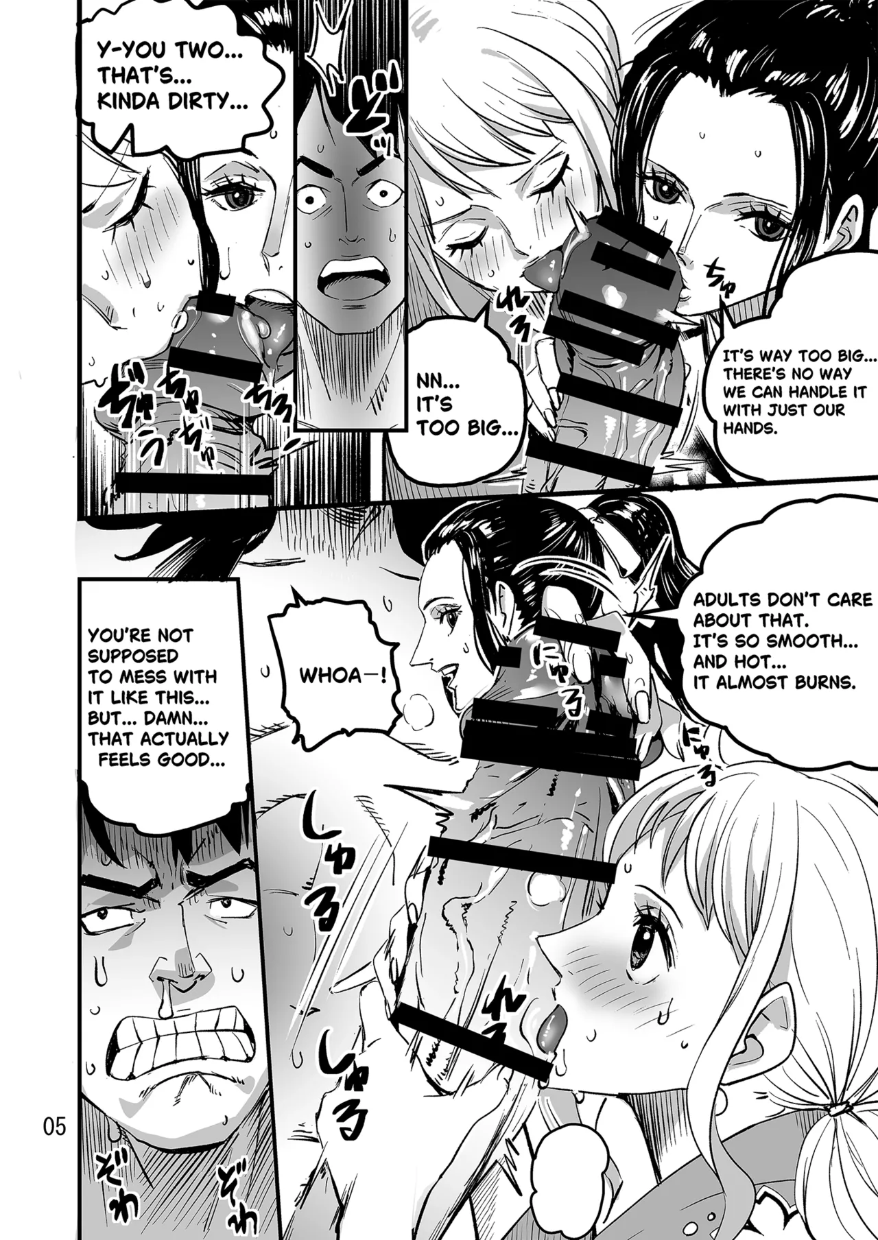 Momonosuke Arc Part.1 page 5 full