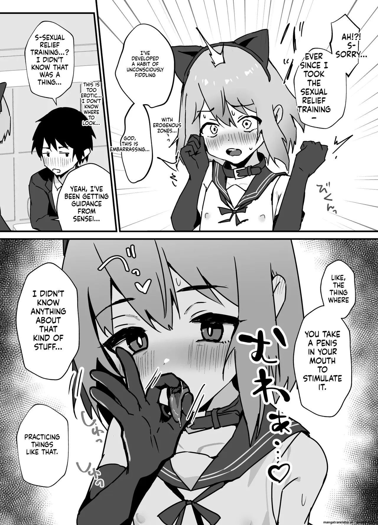 Taisetsu na Osanajimi ga Seishorigakari ni Naru Hanashi | How my childhood friend became my sex slave page 4 full