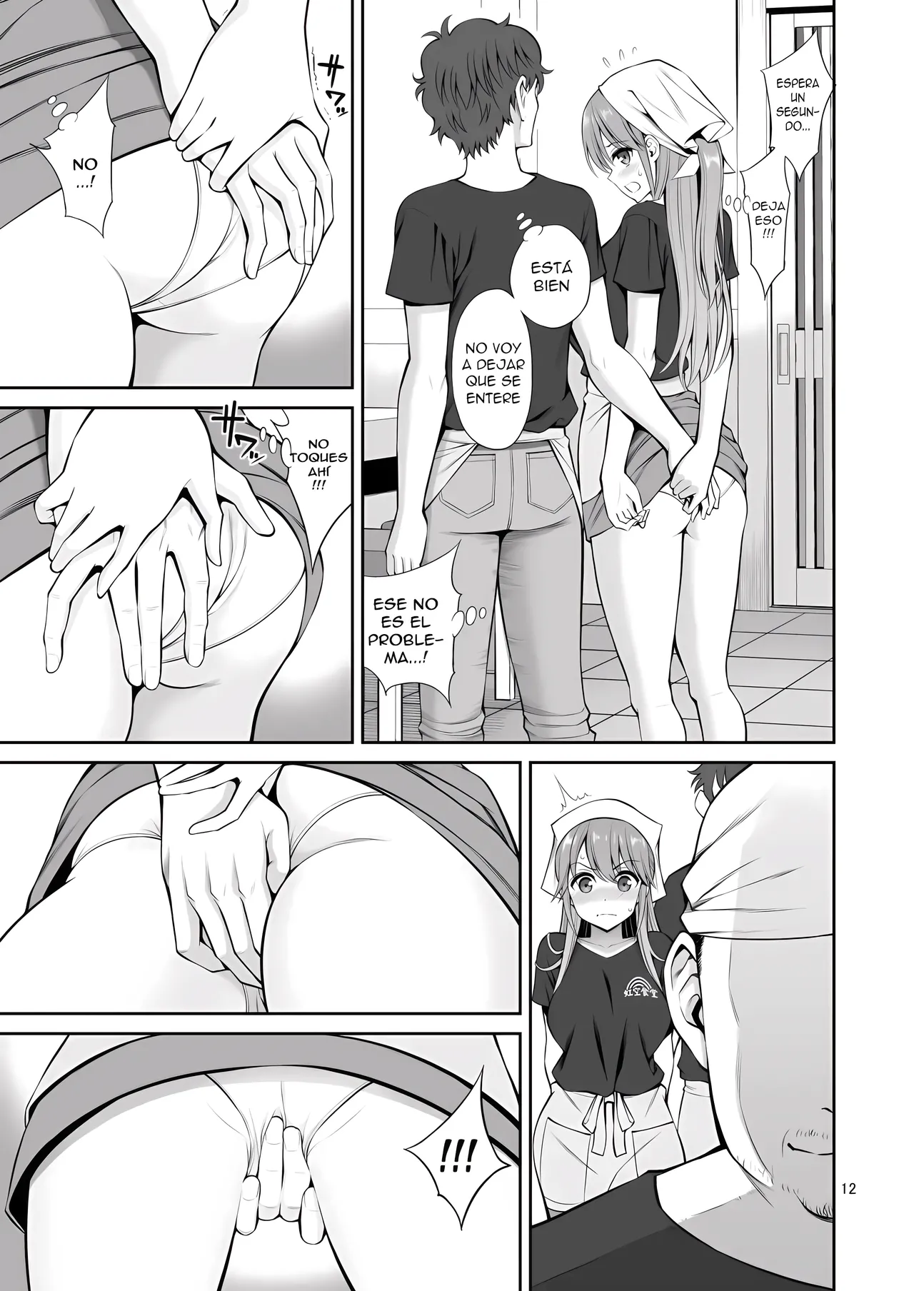 Motoyan Zuma Otto no Tonari de Hatsuiki |  La Esposa Ex Delincuente Experimenta su Primer Clímax al Lado de su Esposo EX page 12 full