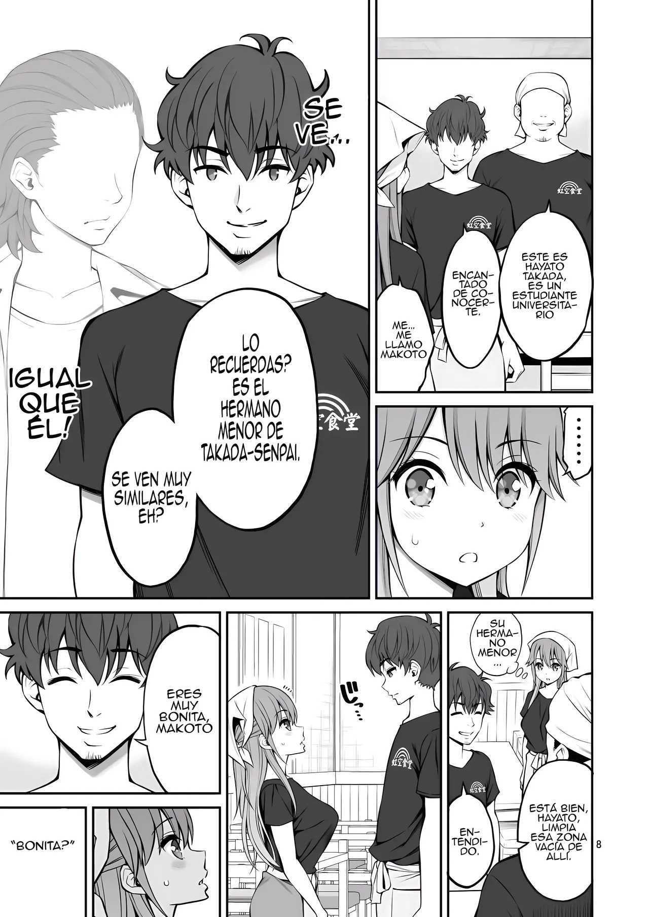 Motoyan Zuma Otto no Tonari de Hatsuiki |  La Esposa Ex Delincuente Experimenta su Primer Clímax al Lado de su Esposo EX page 8 full