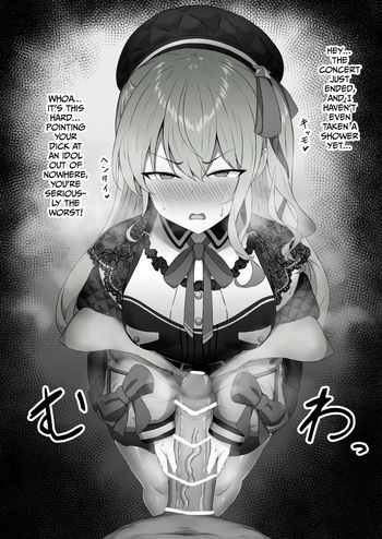 [Mochi] I'll have Suichan give me a handjob and then fuck her hard. (Hololive) [English, Javanese] [Gagak_Ireng] cover