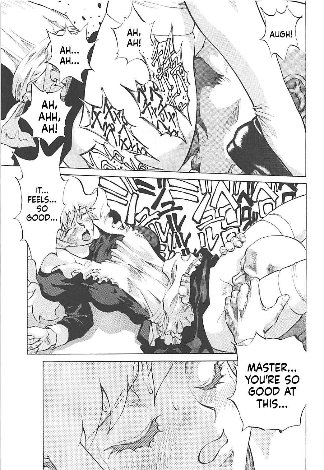 Naisho no Honey 2 page 10 full