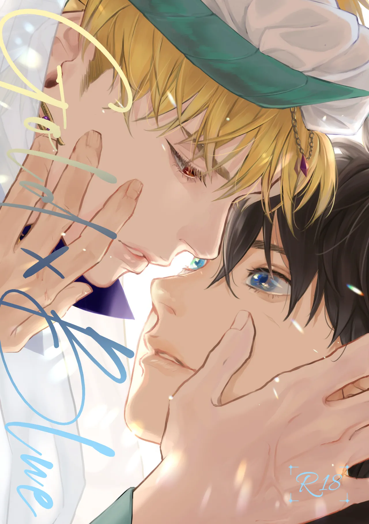 Gold×Blue page 1 full