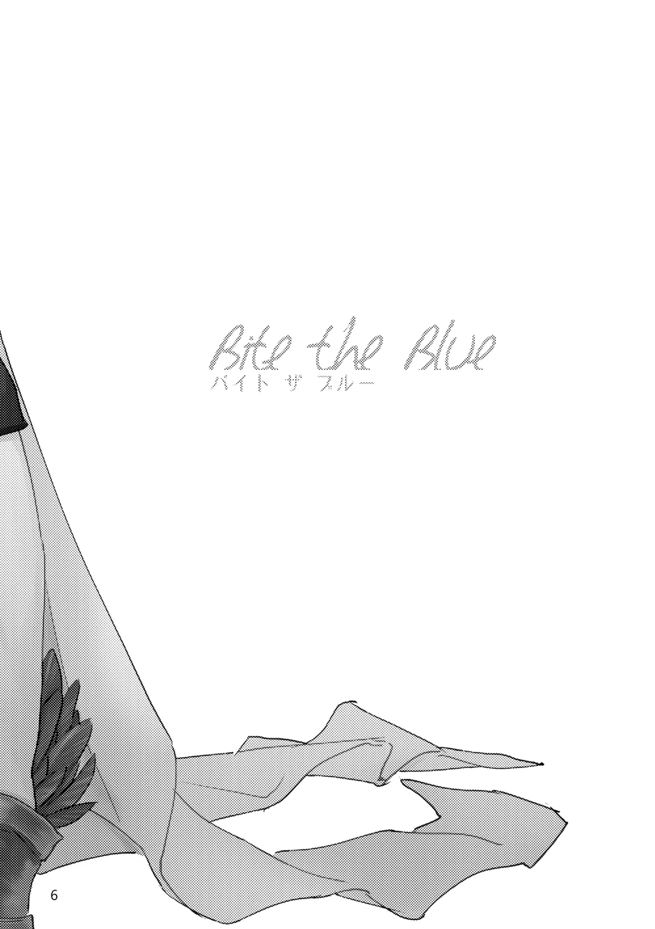 Gold×Blue page 4 full