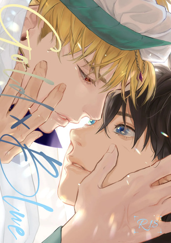 [Pon Kotsu(BC.2655-) (Pco)] Gold×Blue (Fate/Grand Order) [Digital] cover