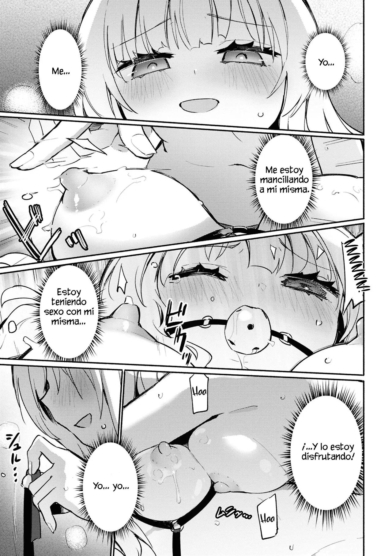 Kagamiawase page 11 full