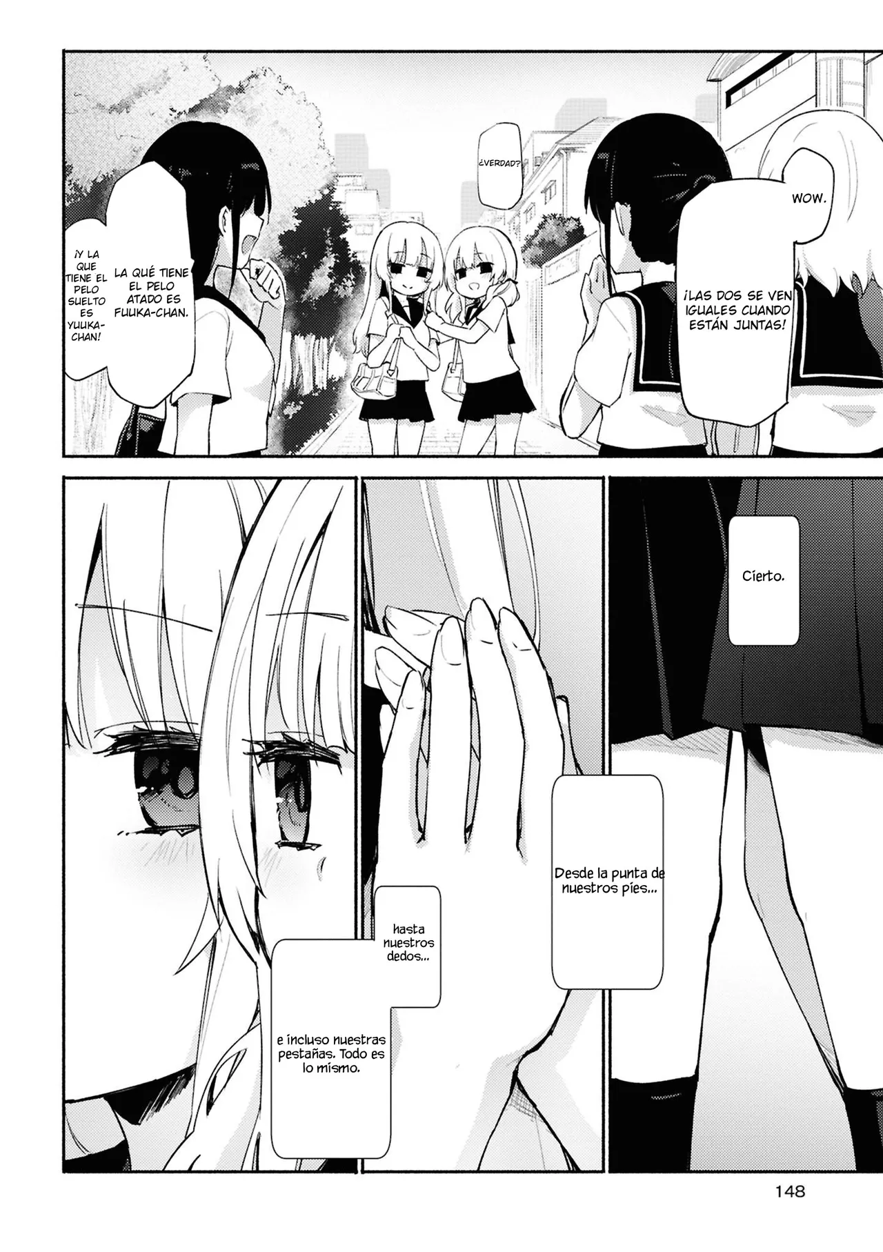 Kagamiawase page 2 full