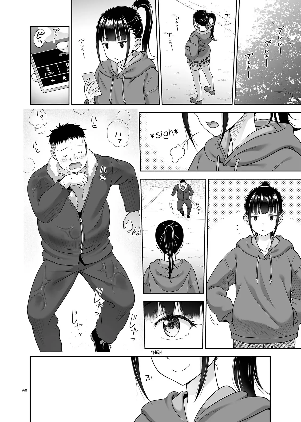 Delivery na Syoujo no Ehon 5 | Un libro sobre una chica a domicilio 5 page 7 full