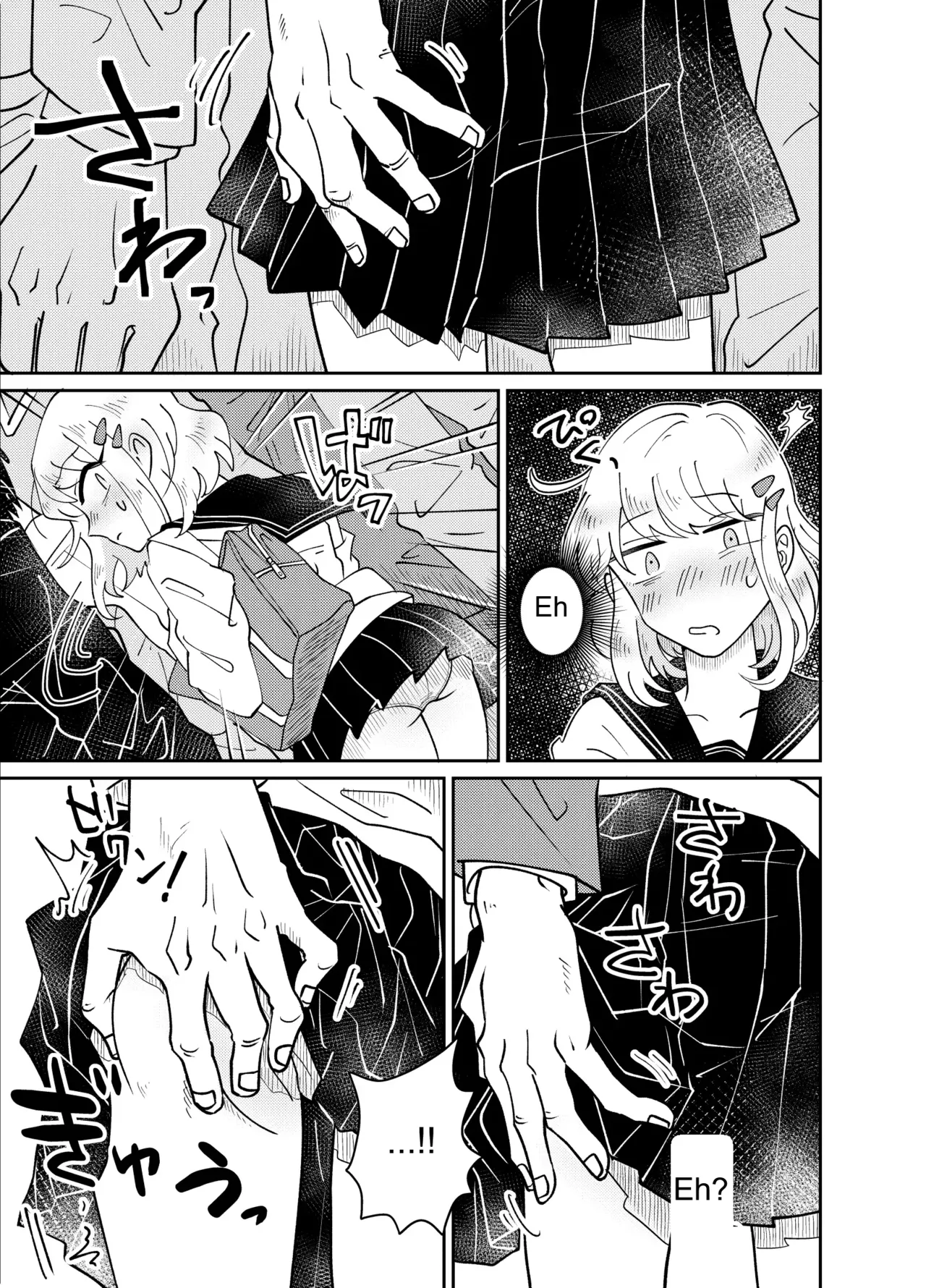 The Crossdressing Boy Can’t Resist His Curiosity! ~My First Time Being Felt Up and Fucked on a Crowded Train~ page 11 full