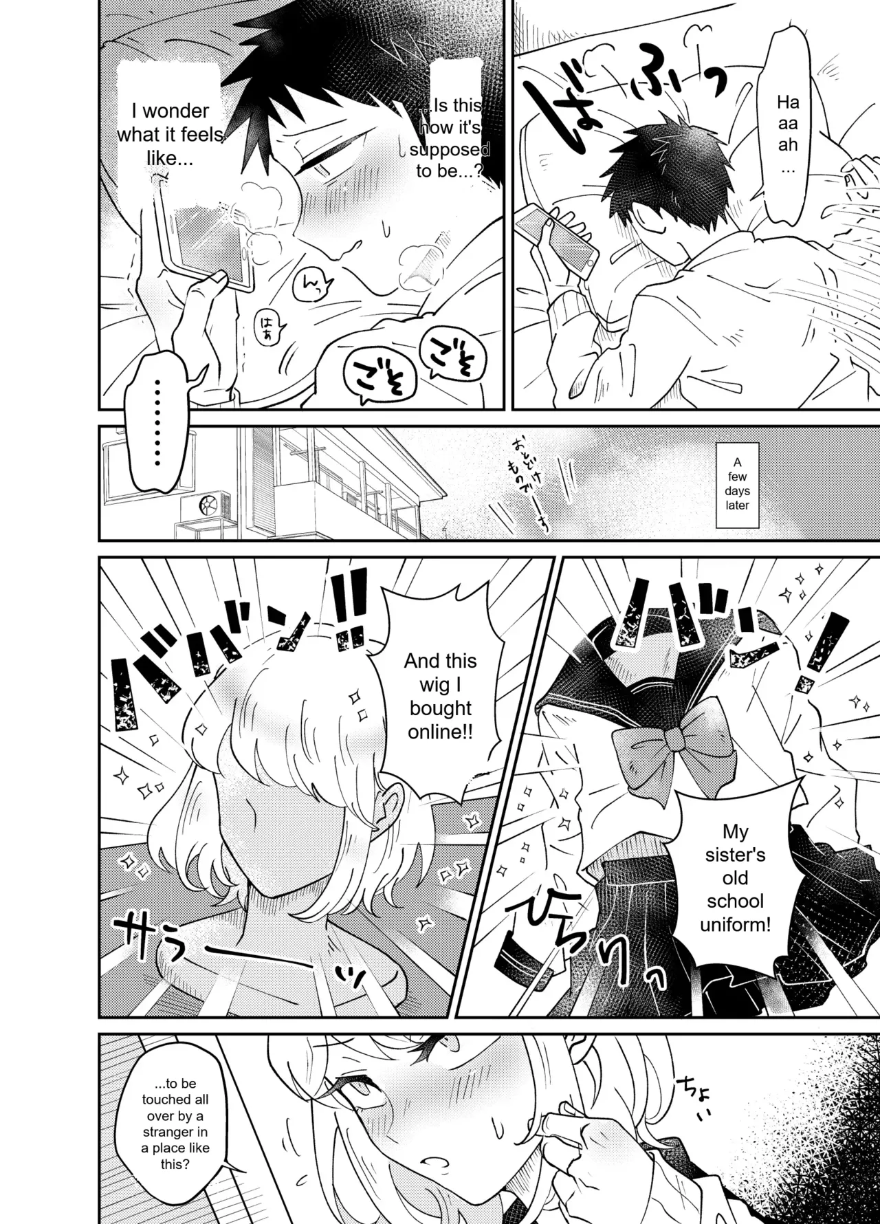 The Crossdressing Boy Can’t Resist His Curiosity! ~My First Time Being Felt Up and Fucked on a Crowded Train~ page 6 full