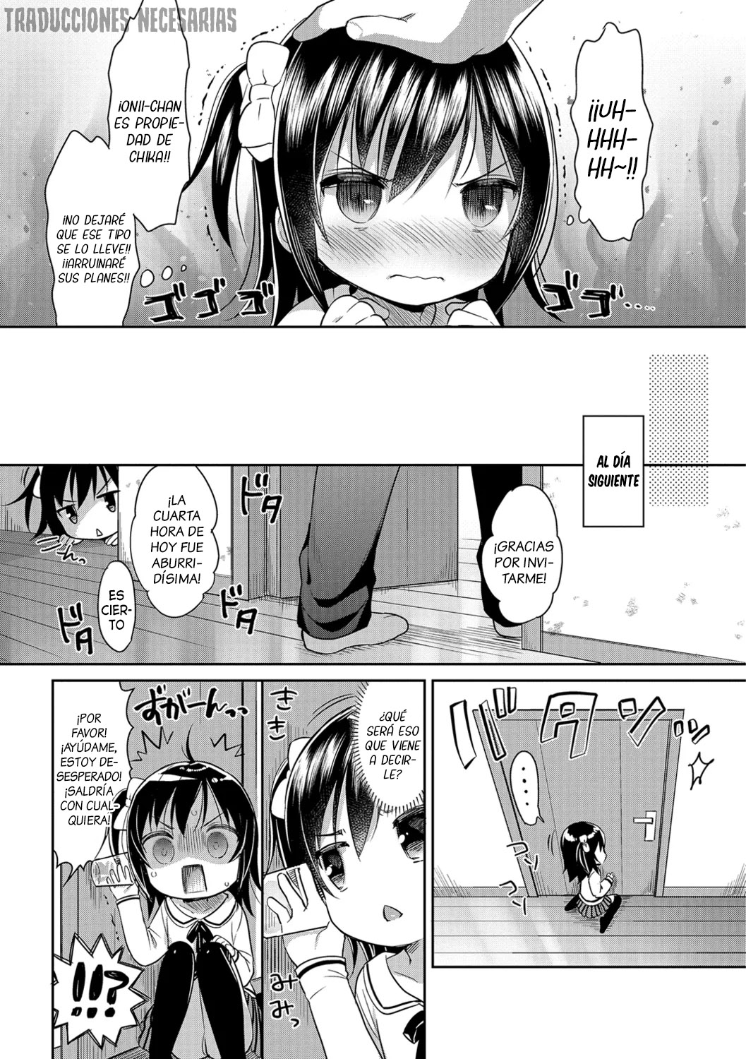 Imouto ga Heya de Onanie shiteta Ken | La vez que mi hermanita se estaba masturbando en su habitación page 11 full