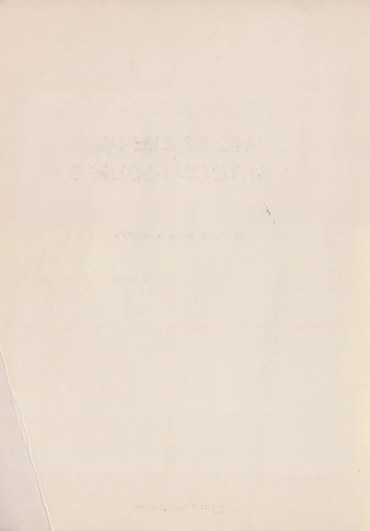 Playboy Cartoon Albums 5 page 2 full